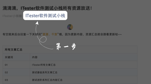 网络性能测试方法，网络性能测试工具