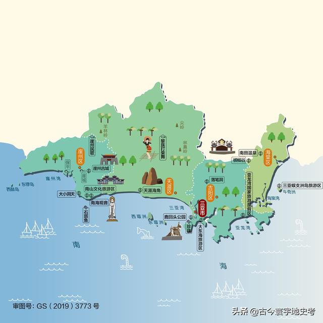 海南地图高清版大图，海南省十八个市县的地图（《中国各省份高清版大图》组图）