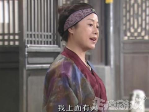 开放式大型仙侠网游，网易开放世界武侠《射雕》领衔