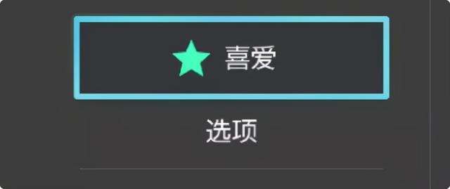 ns系统，ns多久更新系统一次