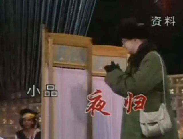 相声演员大山和姜昆，连上春晚拜姜昆为师