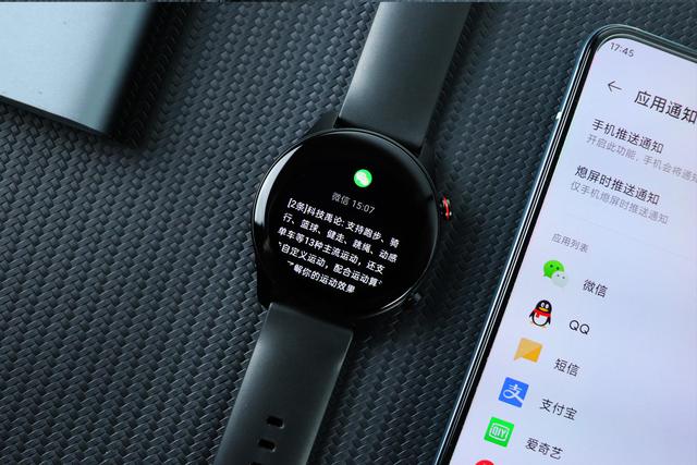 努比亚红魔手表功能，手环与手表怎么选