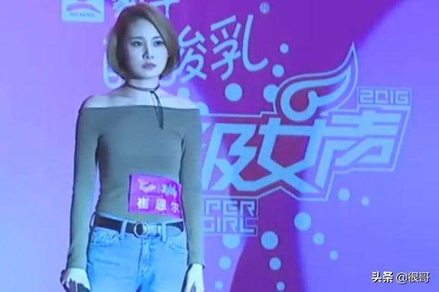 肖旭亲爱的小孩演员，起底亲爱的小孩肖旭