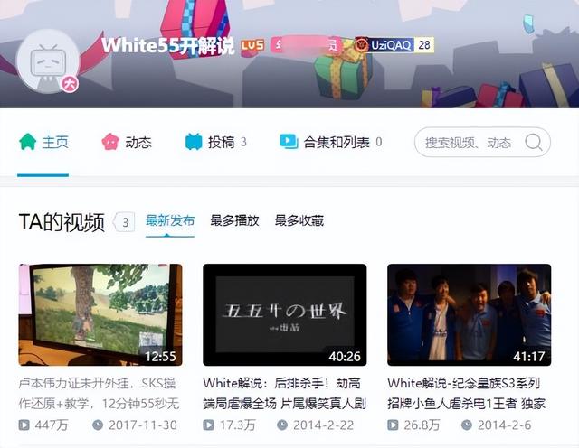 卢本伟现在直播间，PDD透露流程都安排好了