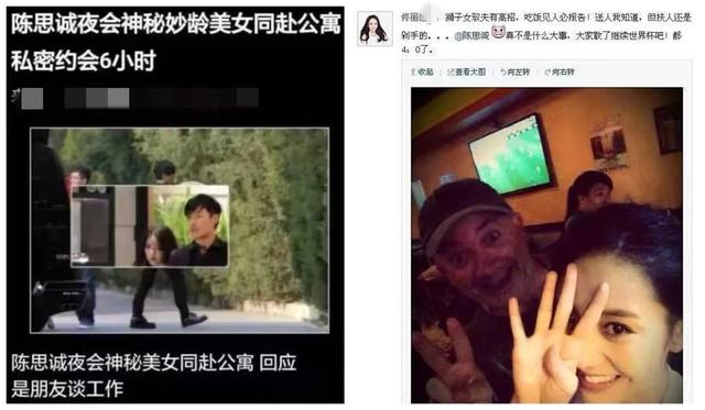 孟烦了的原型是谁，我的团长我的团各个角色原型（《我的团长我的团》）