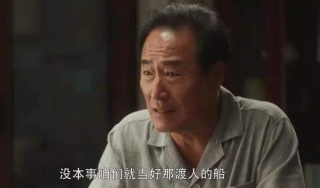 天生有孝心的人特征有哪些，人老了走不动时