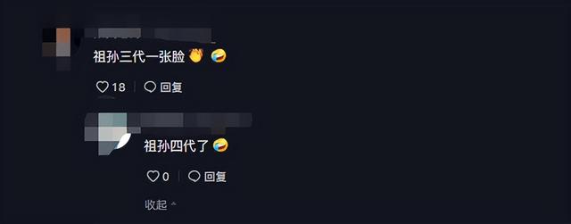 陈佩斯简历及他的儿女，表现淡定有演艺天赋