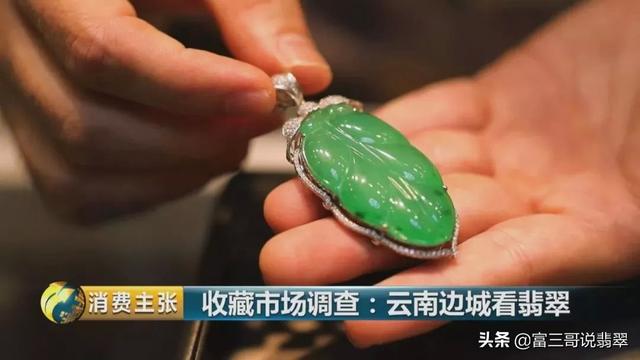 云南翡翠三大交易市场，中国的几大翡翠市场你都了解吗