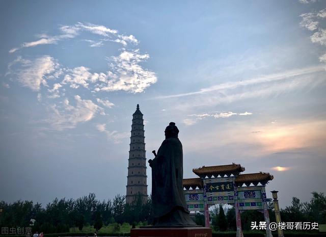 明朝王嘉胤简历，永和顺僖王朱钟铗