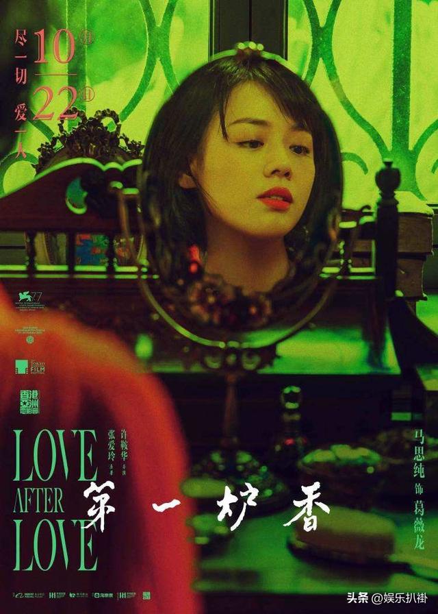 马思纯高考成绩，十位高考考100多分的明星（文化水平低就不要装）