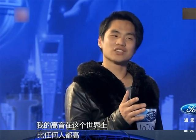 柯以敏超级女声海选通过的选手，韩红被选手说是