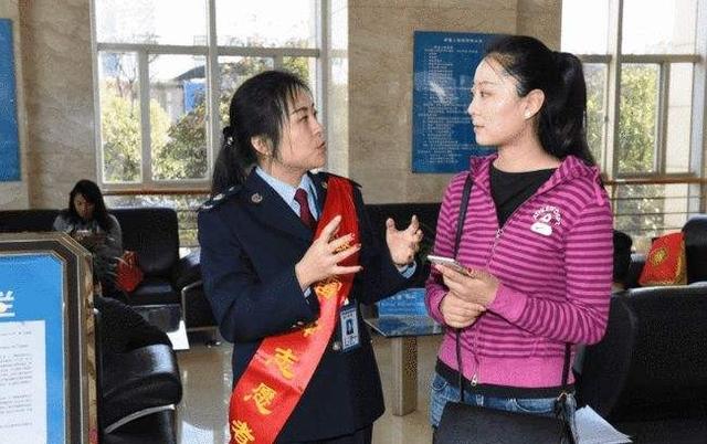 劳务派遣和正式员工区别，劳务派遣工和正式员工有什么区别（谁提出了劳务派遣机制）