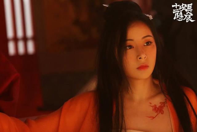 三体什么时候上映，国内版三体什么时候上映（电视剧《三体》1月15日开播）