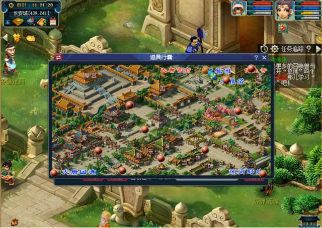 梦幻西游进阶怎么玩的，想快速跟上第5批增强