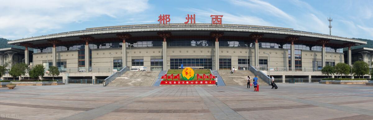 g6035，郴州至深圳高铁时刻表