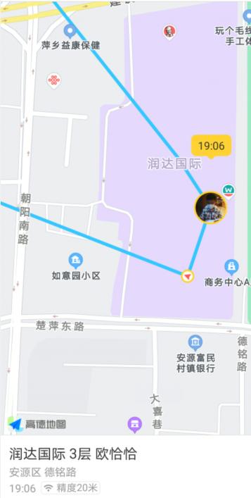 360儿童手表10x有wifi功能吗，360儿童电话手表10X好用不贵系列