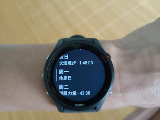 garmin如何自定义表盘，如何为你的Garmin手表定制一款独特的表盘