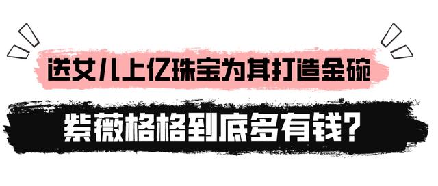 林心如周杰吃瓜，林心如：控诉周杰强吻
