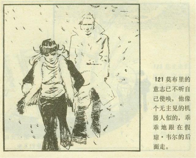 美岱召壁画之谜大全，美岱召：一位蒙古族女子的传奇