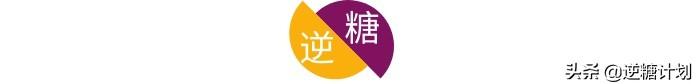 皮肤出现褐色斑块，皮肤突然出现褐色斑块