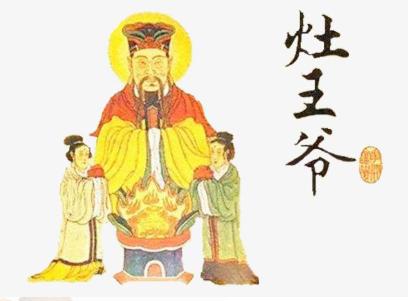 春节供奉先人时间，这些讲究要注意