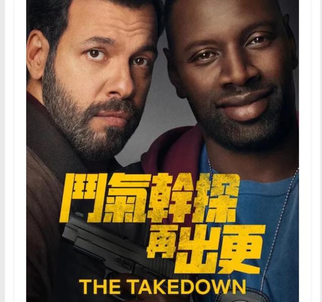 netflix电影，netflix电影资讯（外媒Variety评出Netflix年度十佳）