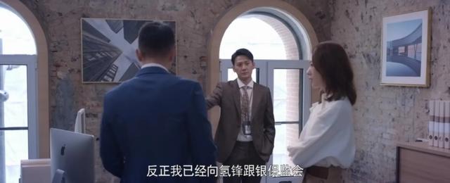 施源，心居里面的施源为什么离了两次婚