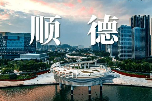 顺丰老板 王卫，王卫又双叒一次红包感谢员工