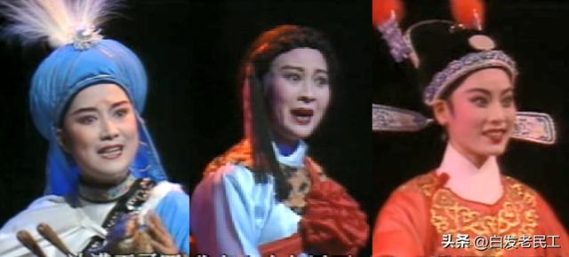 浙江小百花越剧团流派，越剧国家一级演员杨巍文