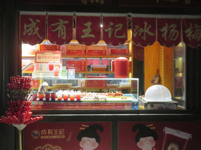 芙蓉园游玩攻略，春节大唐芙蓉园游玩攻略（大唐芙蓉园游玩攻略）