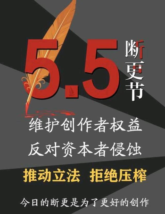 唐家三少为何从神坛陨落，一夜之间跌落神坛