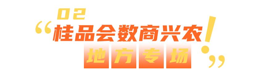 各大电商平台大全，最新中国网络零售100强排名