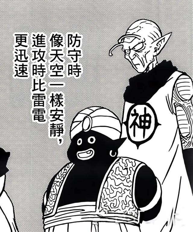 孙悟空的六大绝招，8位师傅对孙悟空的修炼都有重大贡献