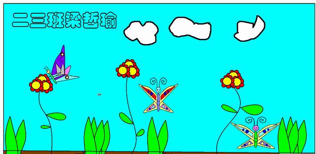 好看的蝴蝶绘画作品，漂亮的蝴蝶学生画图作品