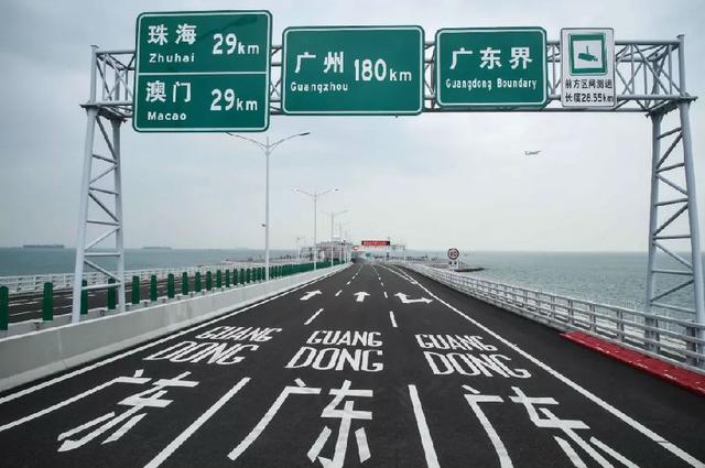 港珠澳大桥建造过程，揭开港珠澳大桥的建造秘密！