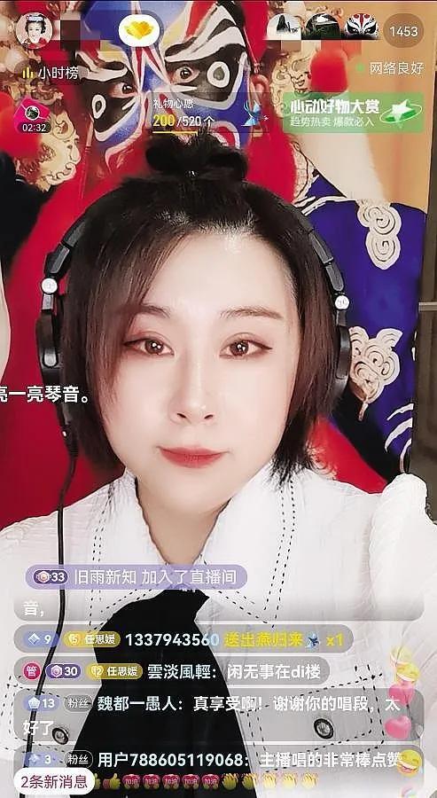 京剧花脸艺术欣赏，景荣庆花脸艺术简论