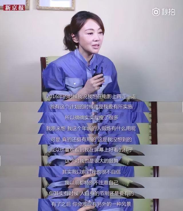40岁美得让人移不开眼的女明星，这9位40+的“长腿”女星