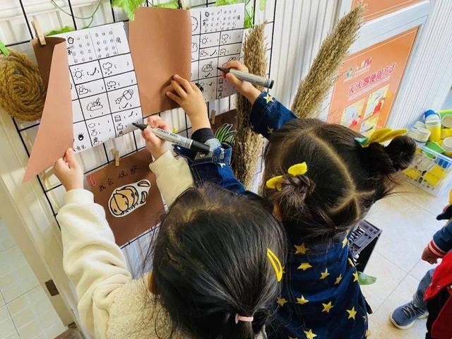 幼儿园自然角在线研讨，小小自然角春意盎然中