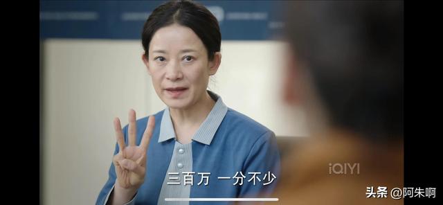 人性污点真实结局，从电影《人性污点》中的身份认同危机到低龄留学