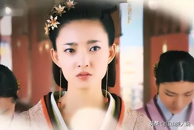 古代选王妃全过程，西汉篇出身农家