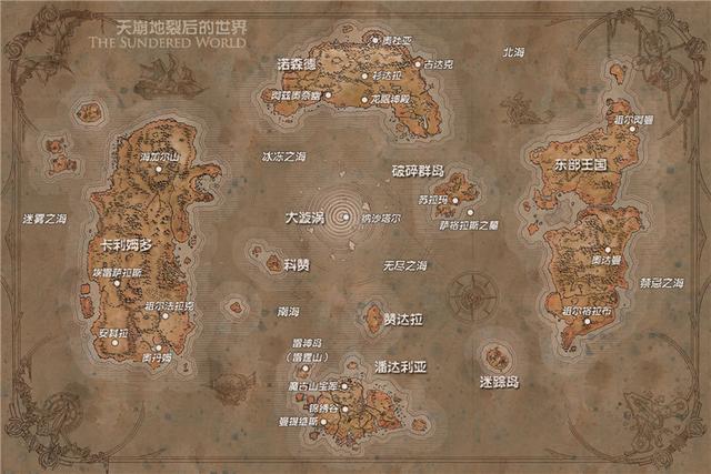 魔兽暗夜精灵最强战术，暗夜精灵的起源与分支