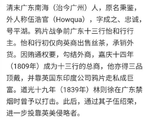毒教材最后还有吗，回看毒教材事件，就这么结束了