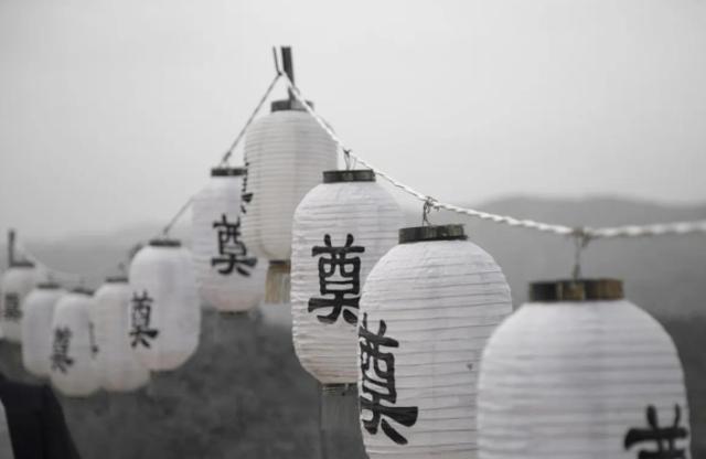 吊唁和出殡的区别，丧事中的祭和