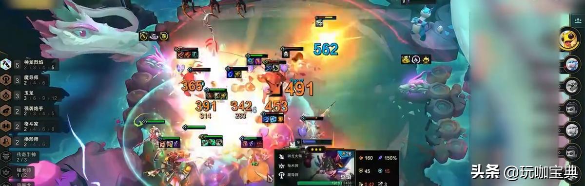 云顶之弈S7最强阵容出现，云顶之弈新赛季强势阵容s7