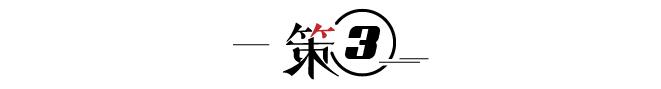 14年至今房价走势k线图，<2001-2021>走势与通胀率对比