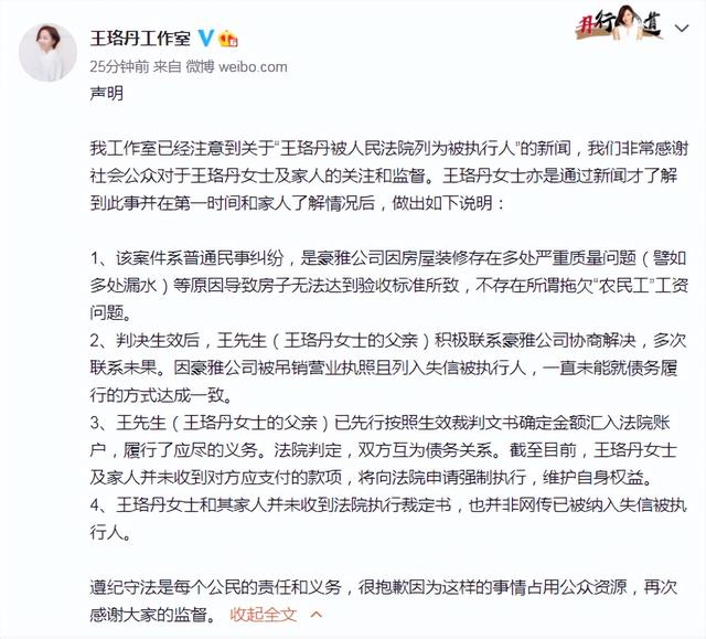 历届双料金鹰女神都有谁，再看金鹰女神8位得主生存状况