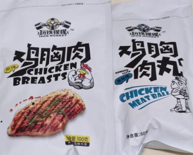 冷冻鸡肉怎么做好吃又嫩，冷冻鸡翅做出的“红烧鸡翅”比新鲜鸡肉还好吃