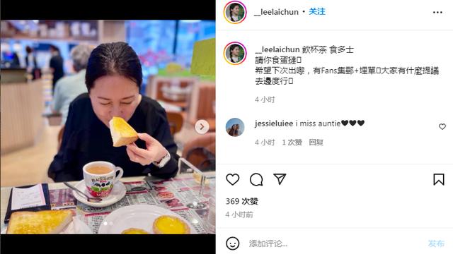 肥胖美女图片(肥胖的女的照片)