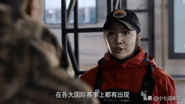 特战荣耀讲述什么时候的事情，看完特战荣耀大结局