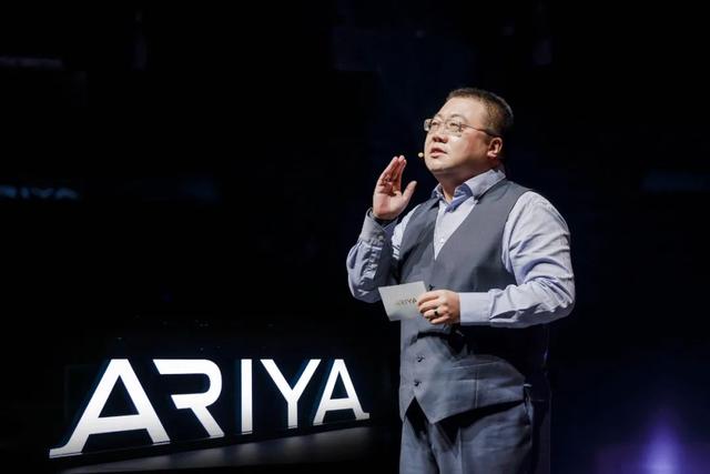 ARIYA艾睿雅造电动车，雅迪电动车新出一款